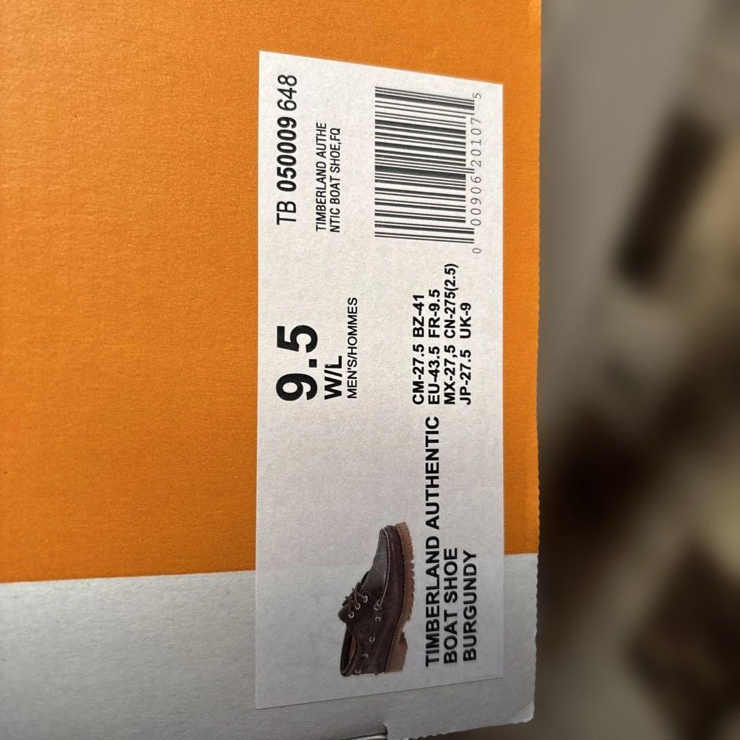 timberland 3eyeバーガンディ レザー モカシン