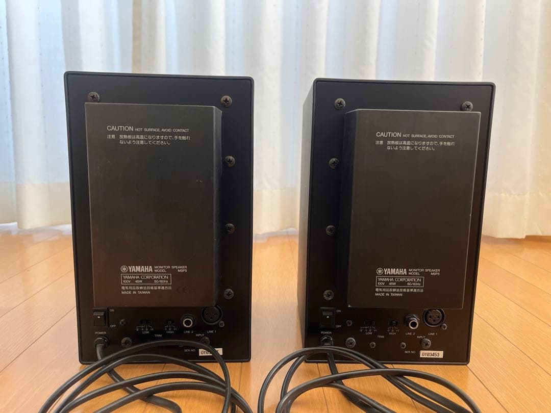 スピーカー・ウーファー YAMAHA MSP5