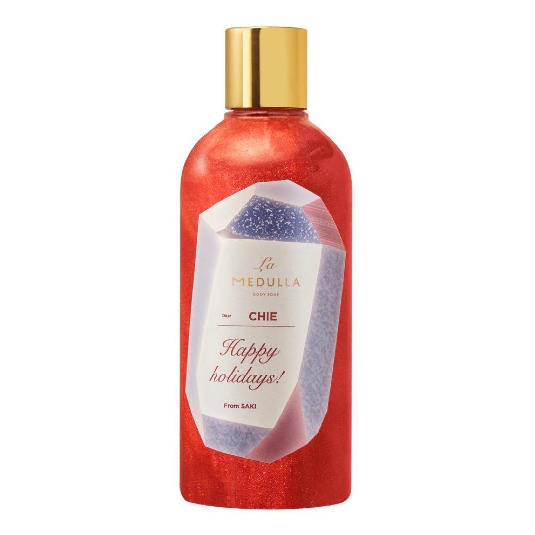 MEDULLA クリスマス限定特別セット　ソニックシャインプロ　超音波アイロン