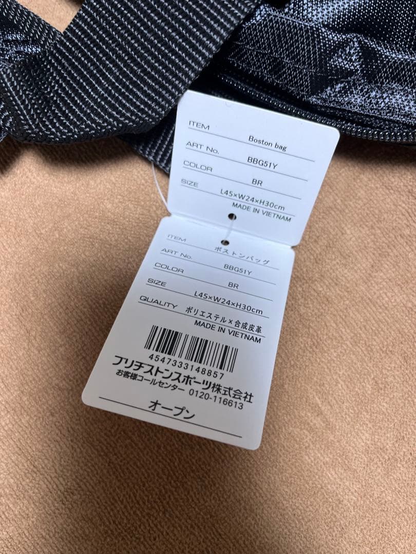 ブリヂストン　キャディーバック　 ヘッドカバーセット　ボストンバッグ