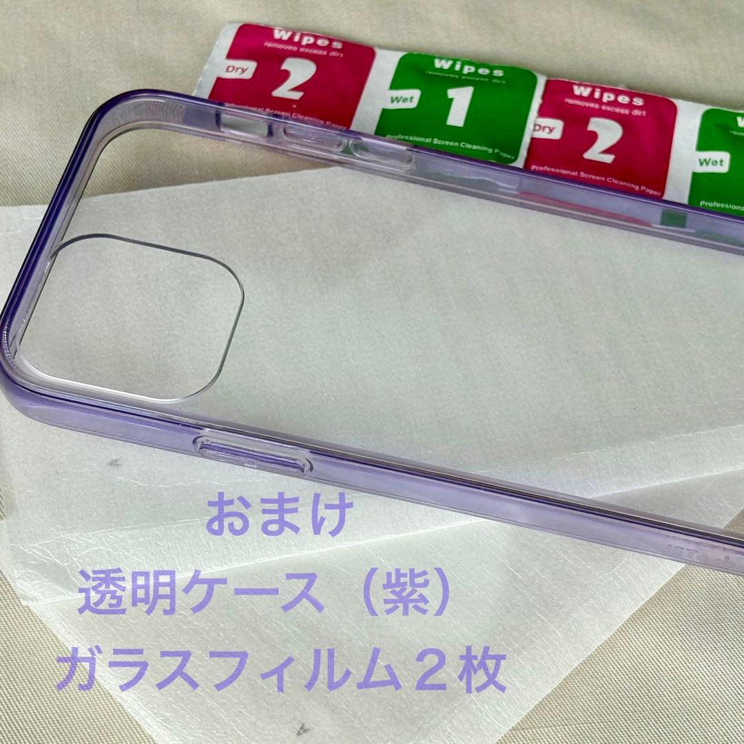 iPhone12 ホワイト 64GB 美品 おまけ付き