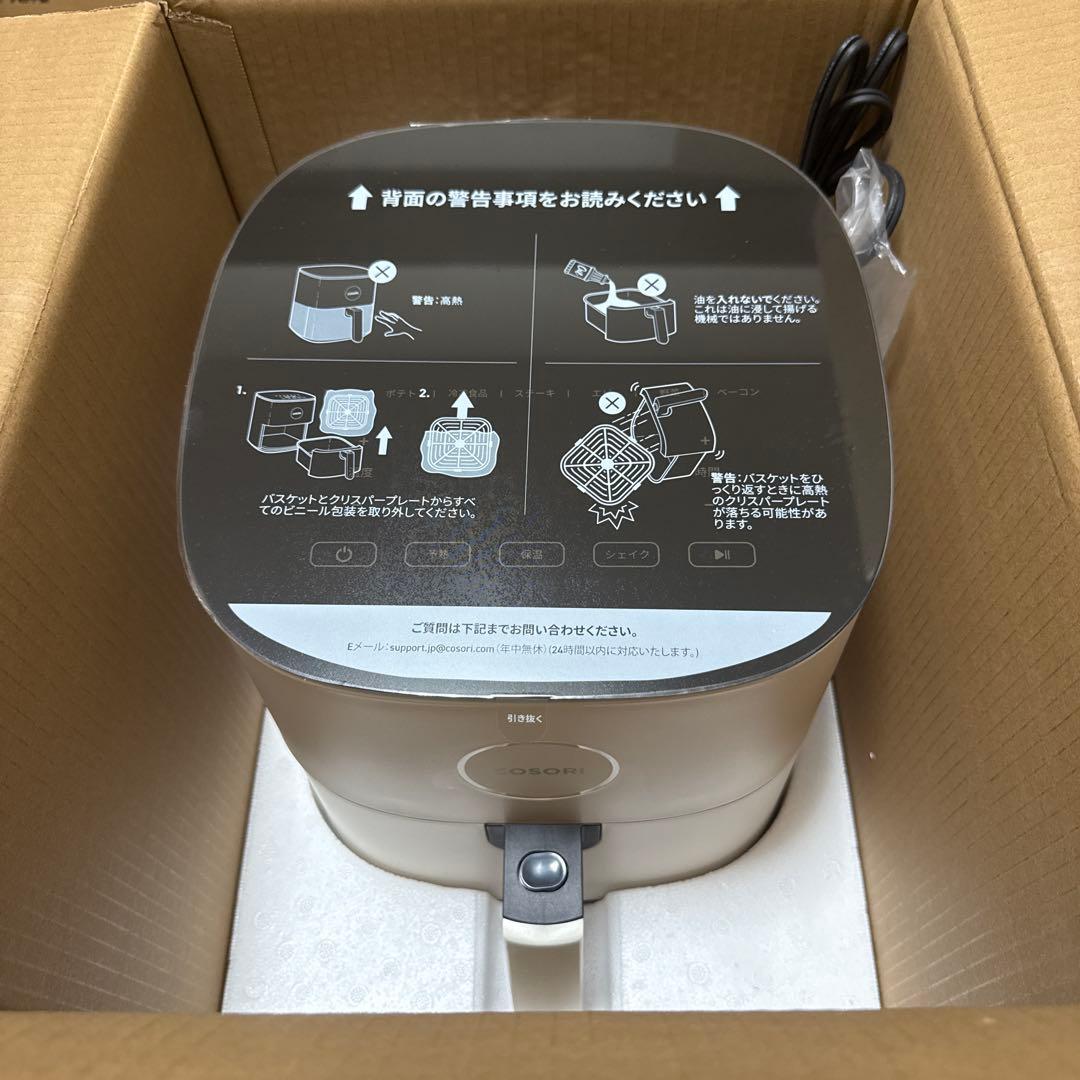 COSORI ノンフライヤー 4.7L アイボリー CAF-L501-WJP