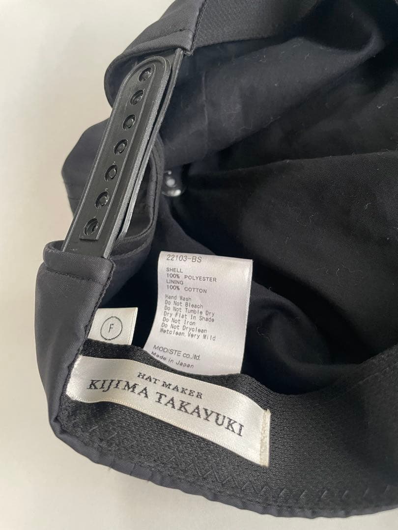 【美品格安】Bshop別注 KIJIMA TAKAYUKI 定価¥15,000