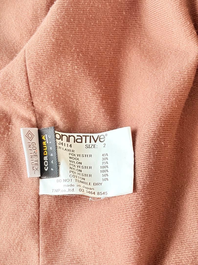 ジャケット・アウター nonnative STUDENT JACKET W/N/P RIPSTOP