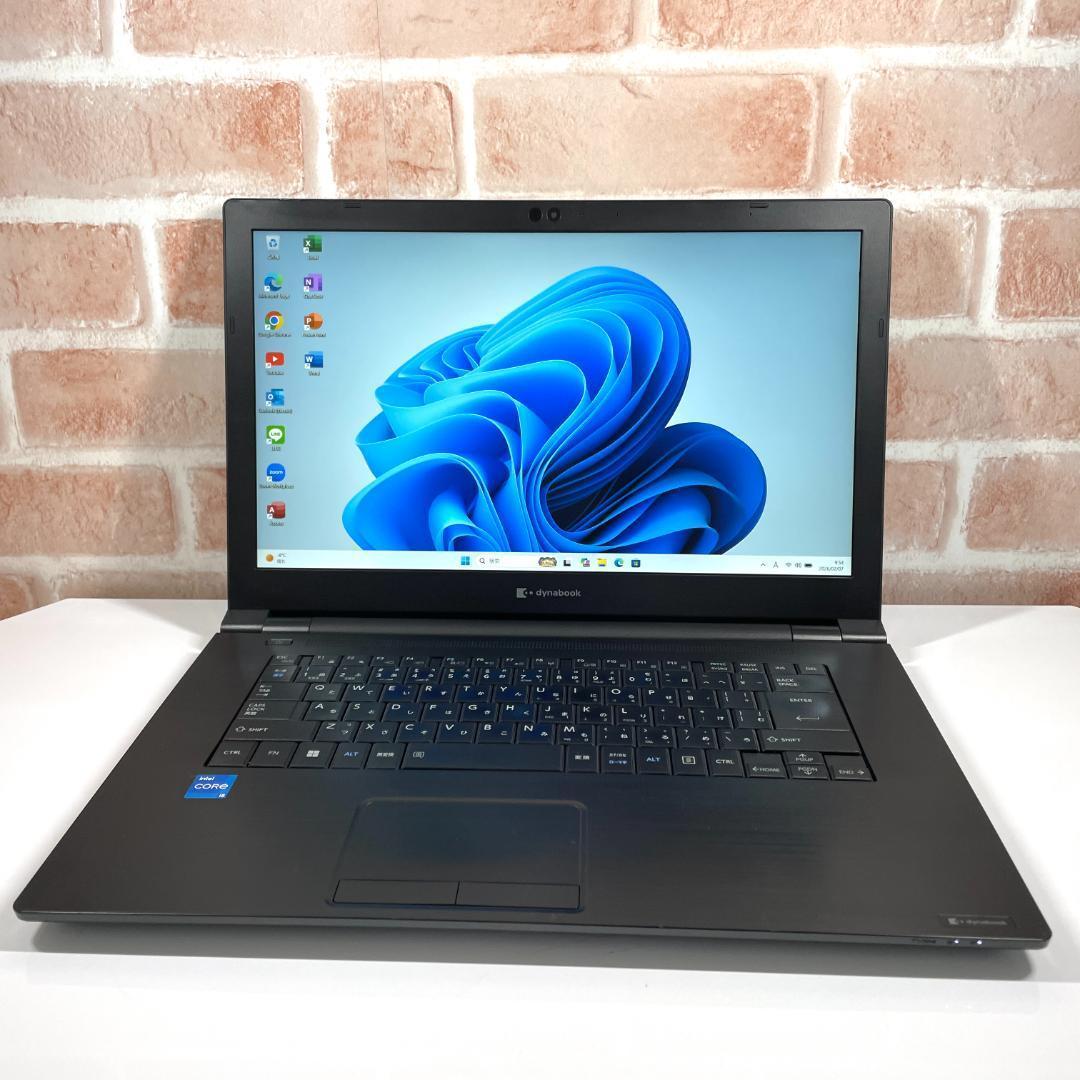 ★2022年製★ 第11世代Corei5 Office dynabook H46