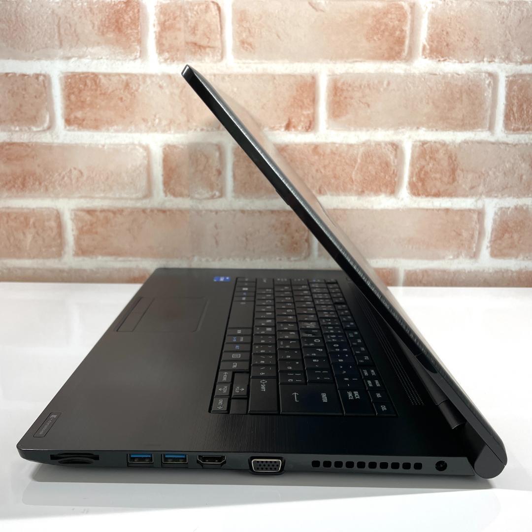 ★2022年製★ 第11世代Corei5 Office dynabook H46