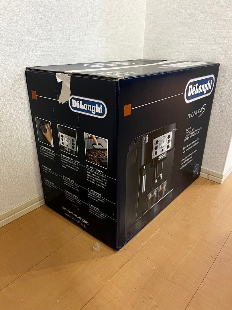デロンギ　マグニフィカS　ECAM22112 KALDIキャニスター缶付