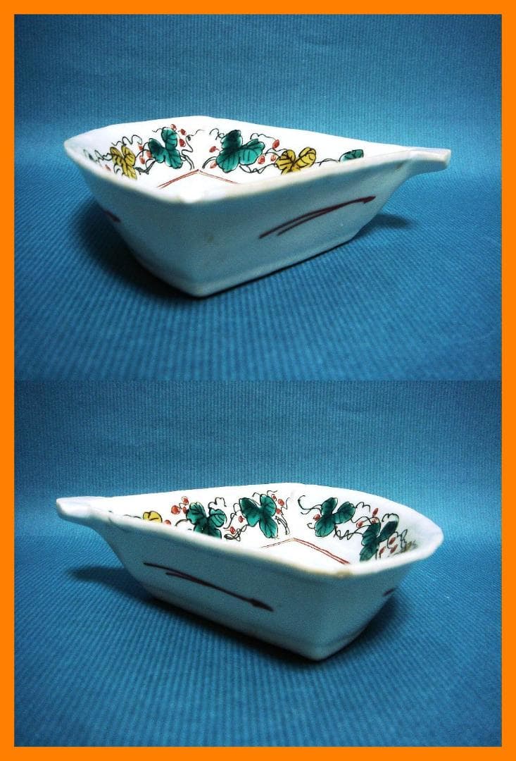 860『九谷 扇形鉢 向付』　/骨董品 古美術 古玩 アンティーク