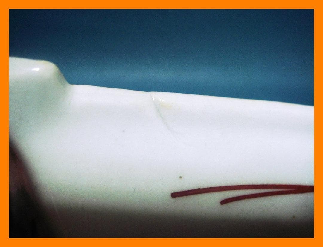 860『九谷 扇形鉢 向付』　/骨董品 古美術 古玩 アンティーク