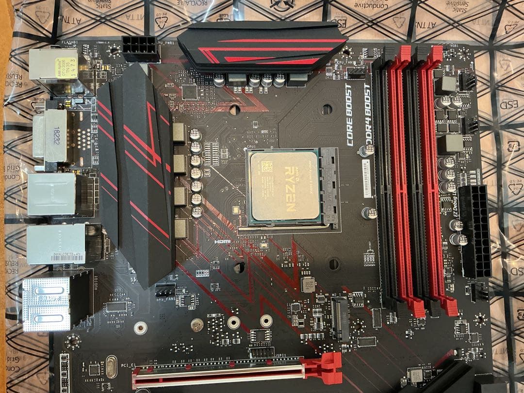 グラフィックボード・グラボ・ビデオカード MSI B450 GAMING PLUS + AMD Ryzen 5 2600X