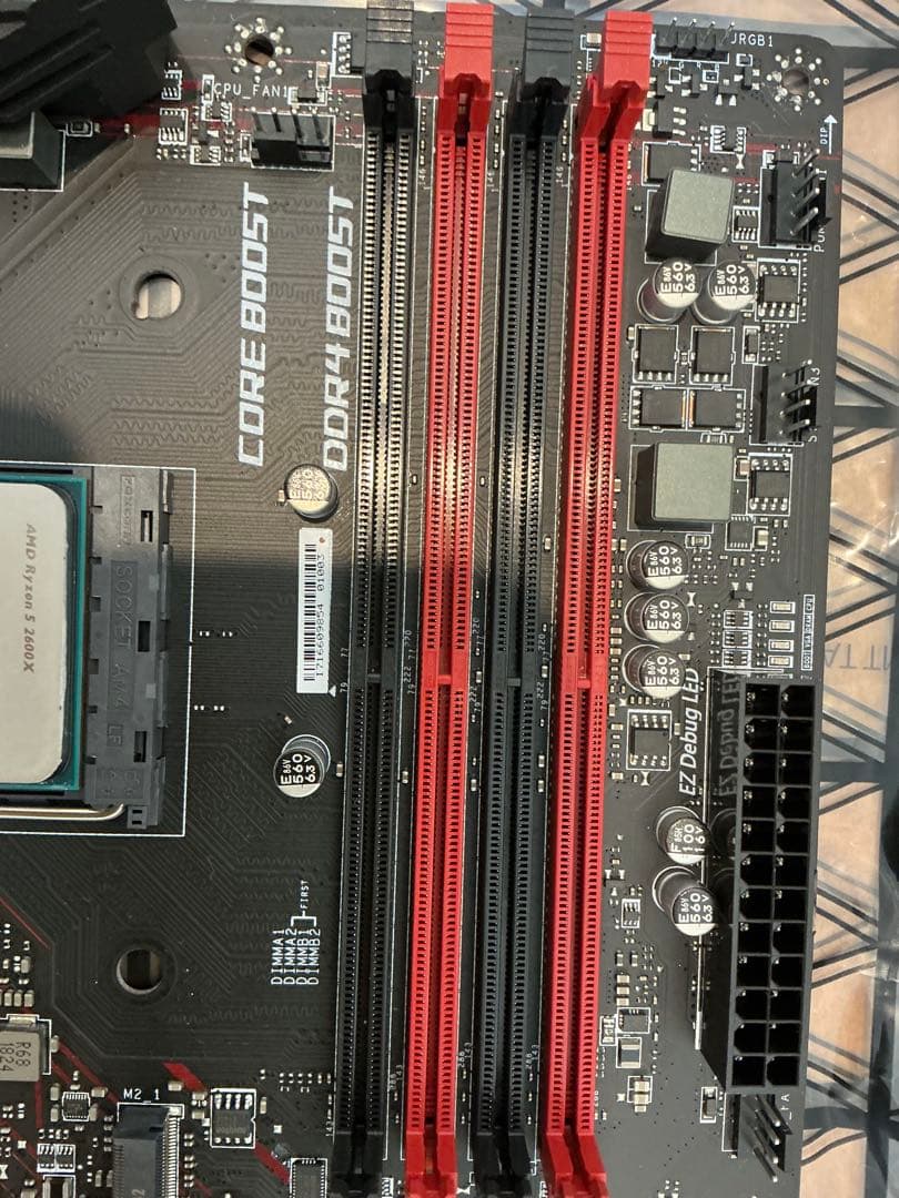 グラフィックボード・グラボ・ビデオカード MSI B450 GAMING PLUS + AMD Ryzen 5 2600X