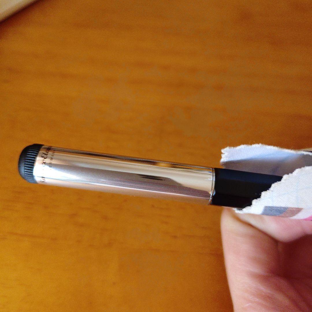 カヴェコエレガンス0.7mmシャープペンシル