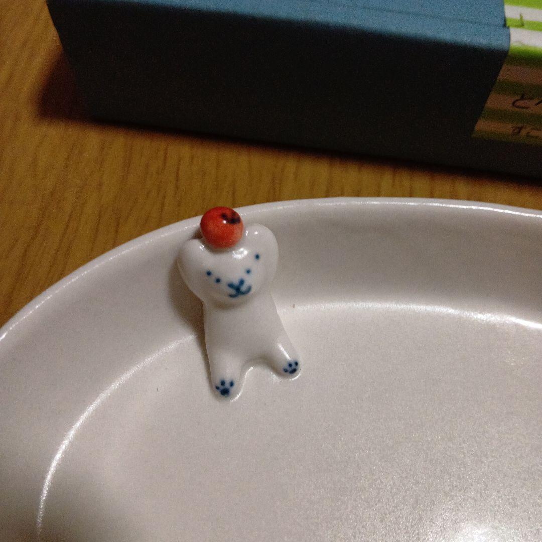 レア✨️新品未使用品　すこし屋　しろくまピース　砥部焼　 陶器皿　お皿