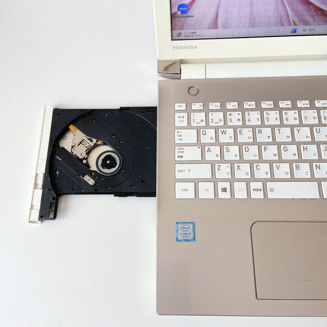 DynaBook/Windows11/第7世代/1TB/東芝ノートパソコン275