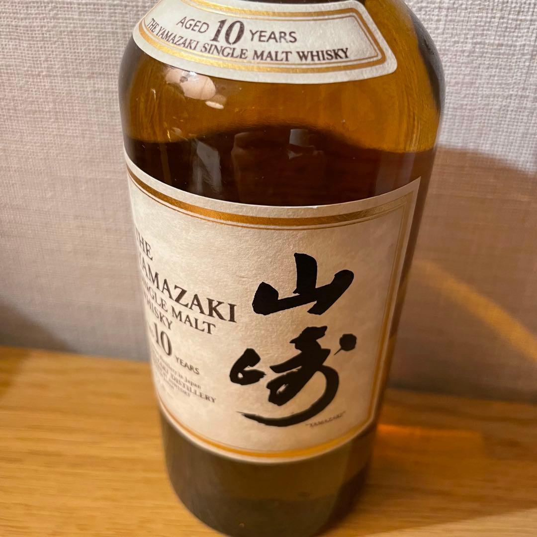 サントリー山崎　10年　350ml　シングルモルツ　未開封品