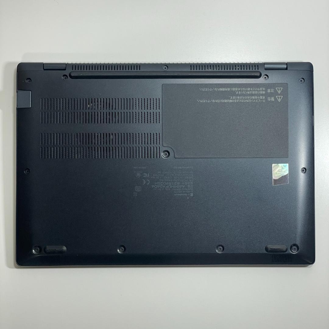 Dynabook G83/HU ノートPC 第11世代i5 2022年製 美品