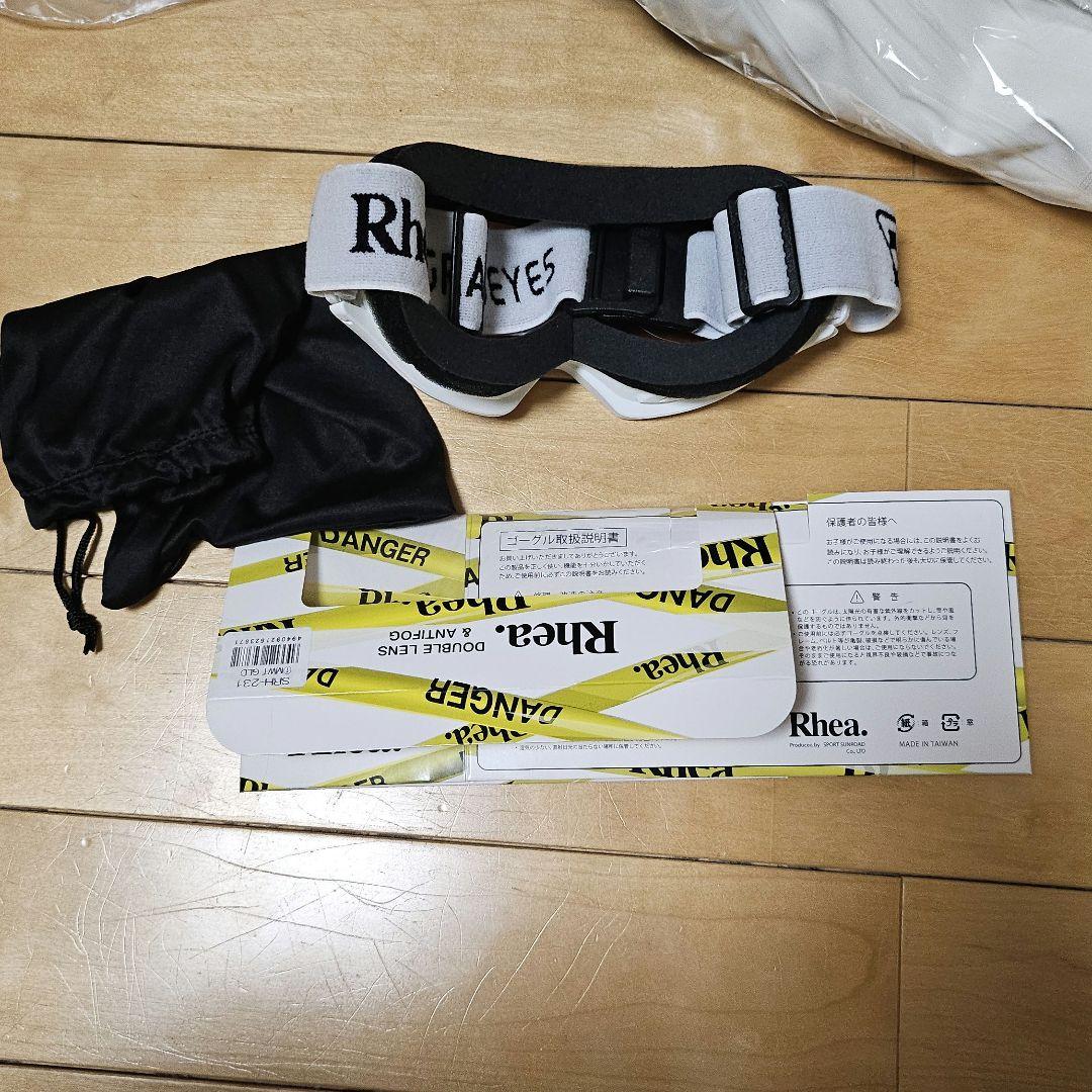 ROXY スノボウェア一式セット S