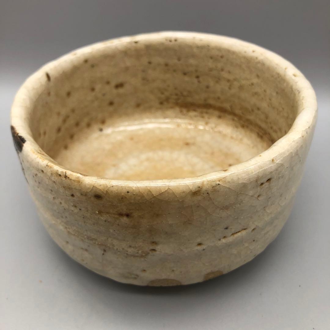 新品未使用木箱入り瀬戸御三家加藤舜陶作銘八ツ橋 志野茶碗瀬戸焼伝統工芸骨董品