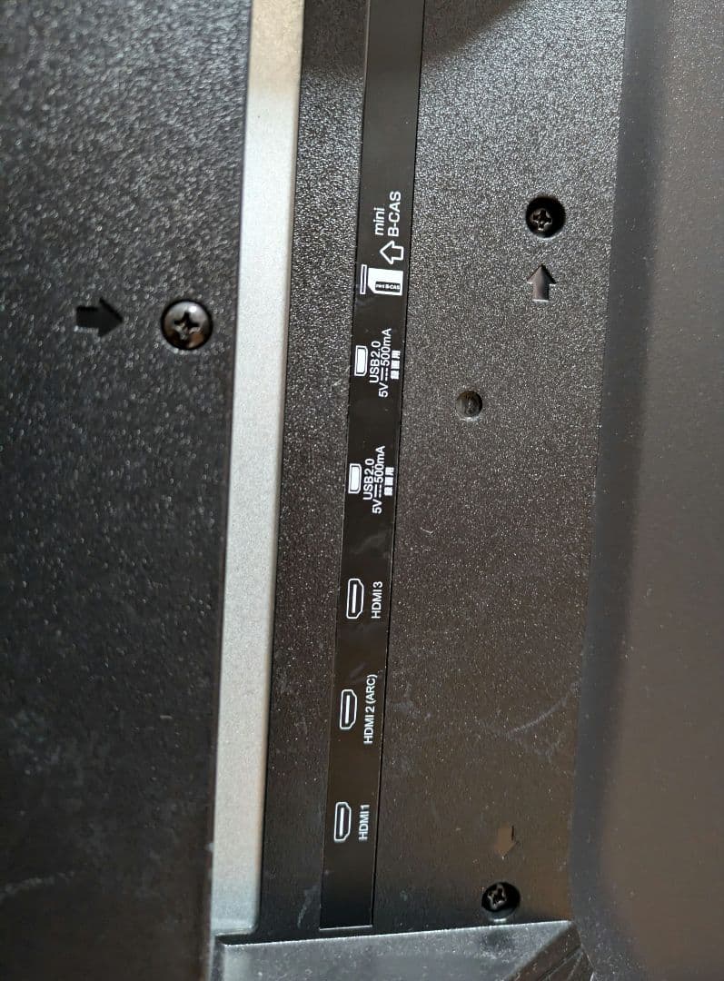 RCA 50インチ UHD液晶テレビ Wチューナー内蔵 4K 2024年製