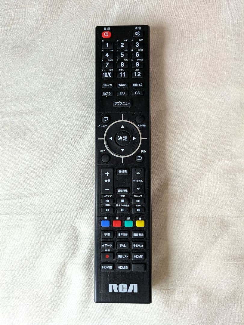 RCA 50インチ UHD液晶テレビ Wチューナー内蔵 4K 2024年製