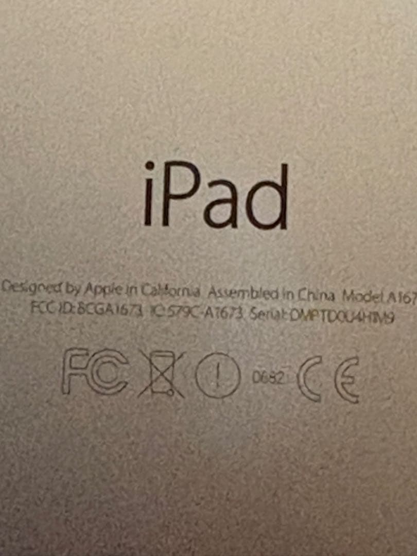 ipad Pro 9.7インチA1673 MLMN2J/A 32GB wifi