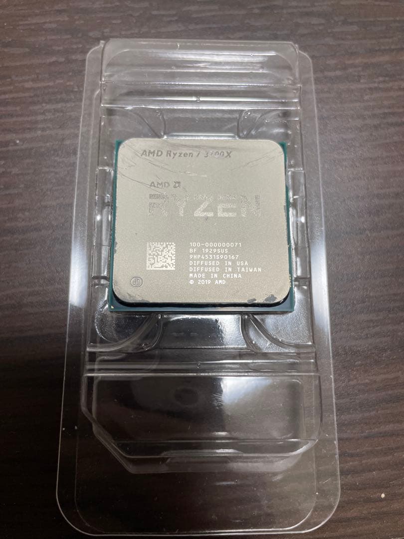 AMD Ryzen 7 3700X CPUグリス付き