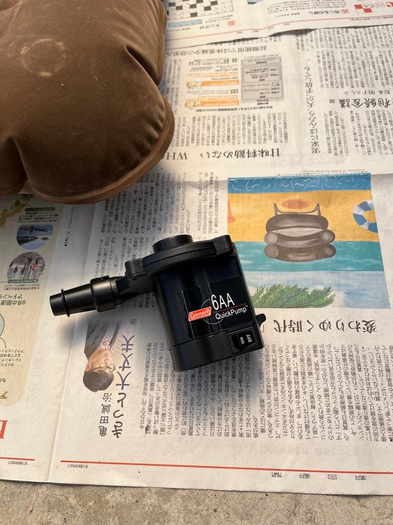 【コールマン】テントエアーマット270 ポンプ付き