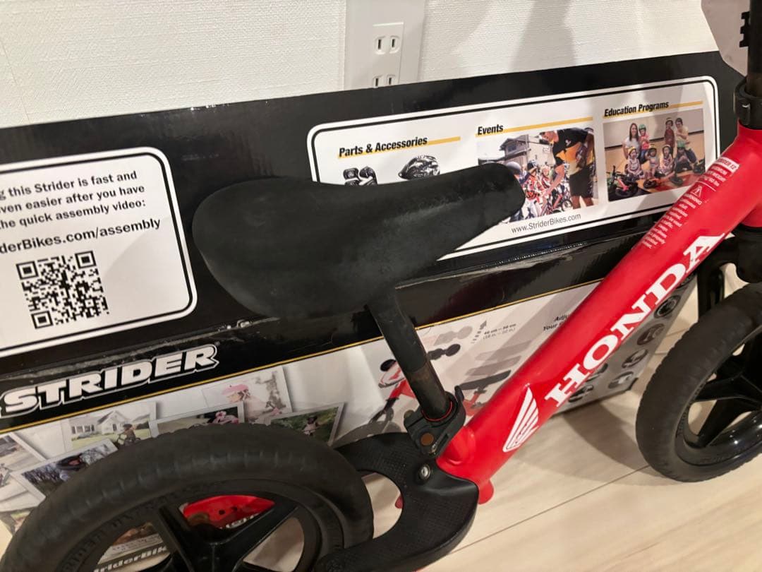 Hondaコラボモデルストライダー