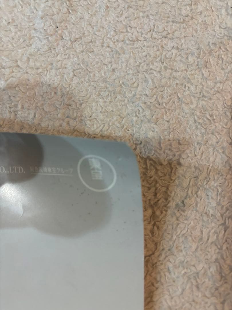 希少B1判映画ポスター　シン・ゴジラ　長谷川博己 竹野内豊　石原さとみ