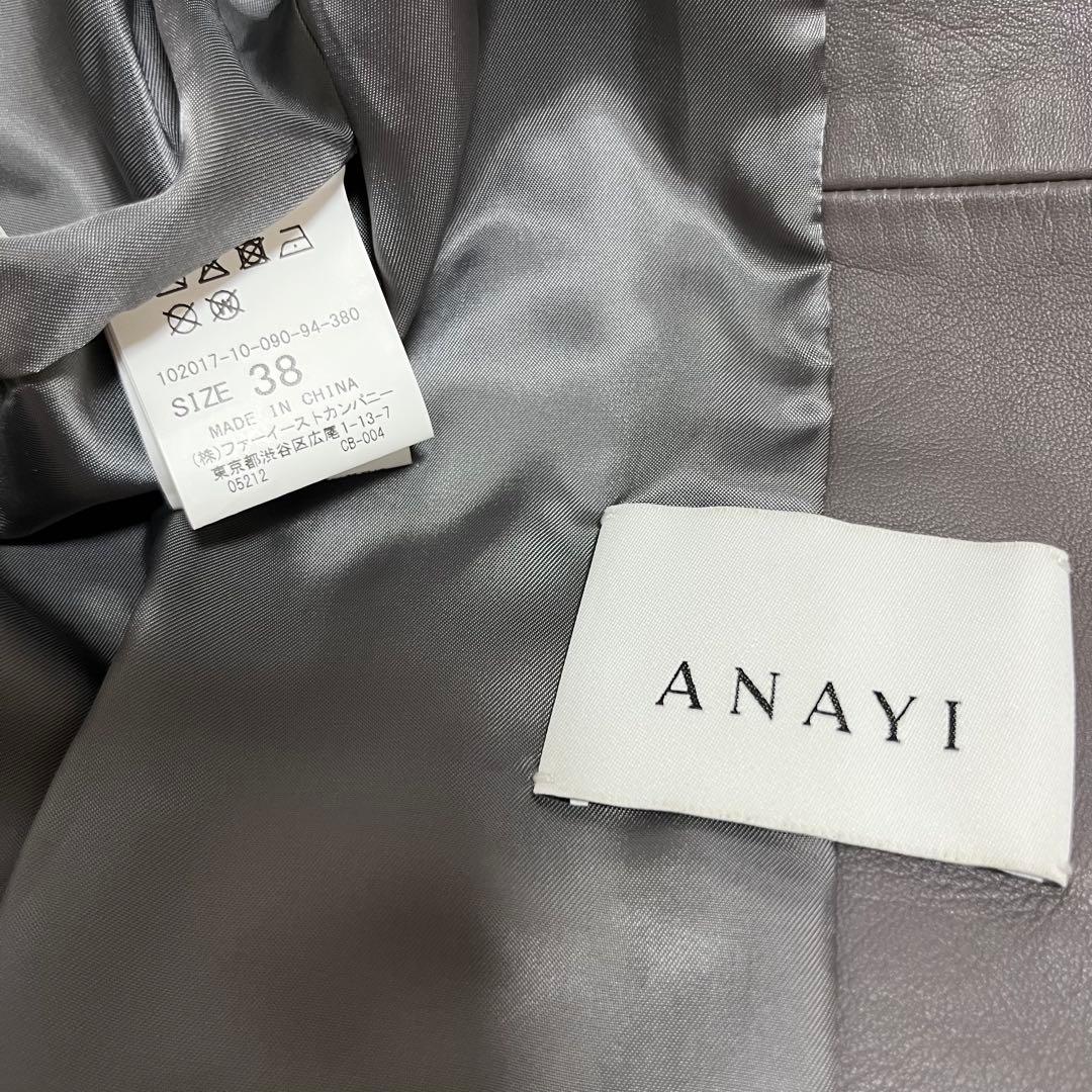 ANAYI アナイ ノーカラーライダースジャケット