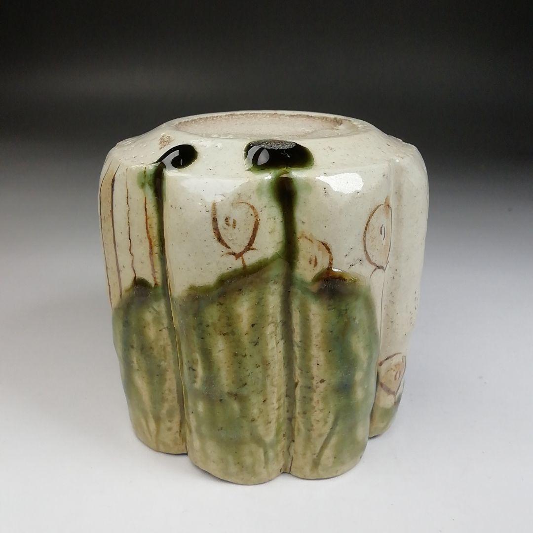 Ｔ９６８　火入　『織部　火入』『長谷川青峯 造』　共箱　茶道具