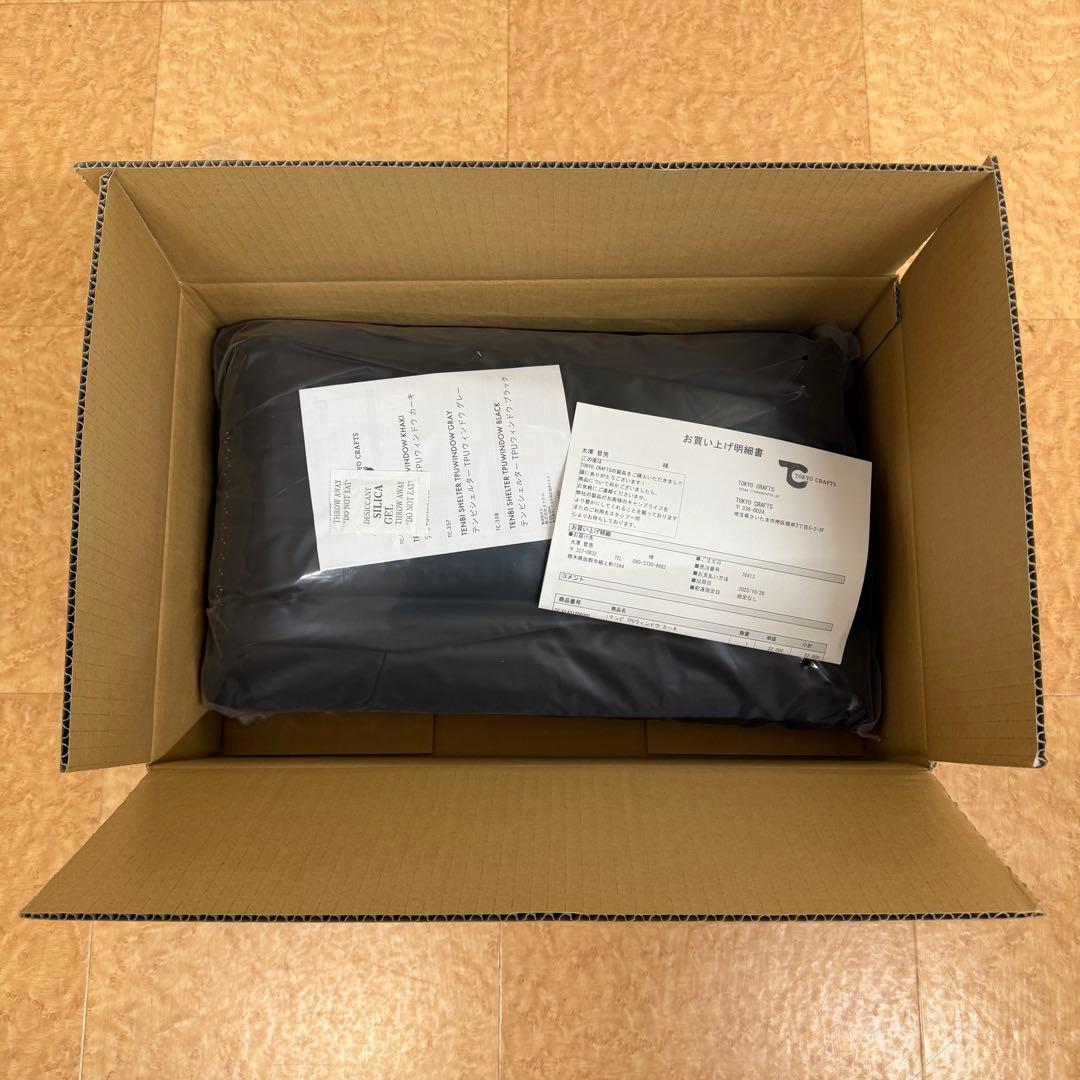 ★AIRMAN！TOKYO CRAFTSテンビシェルターTPUウィンドウ