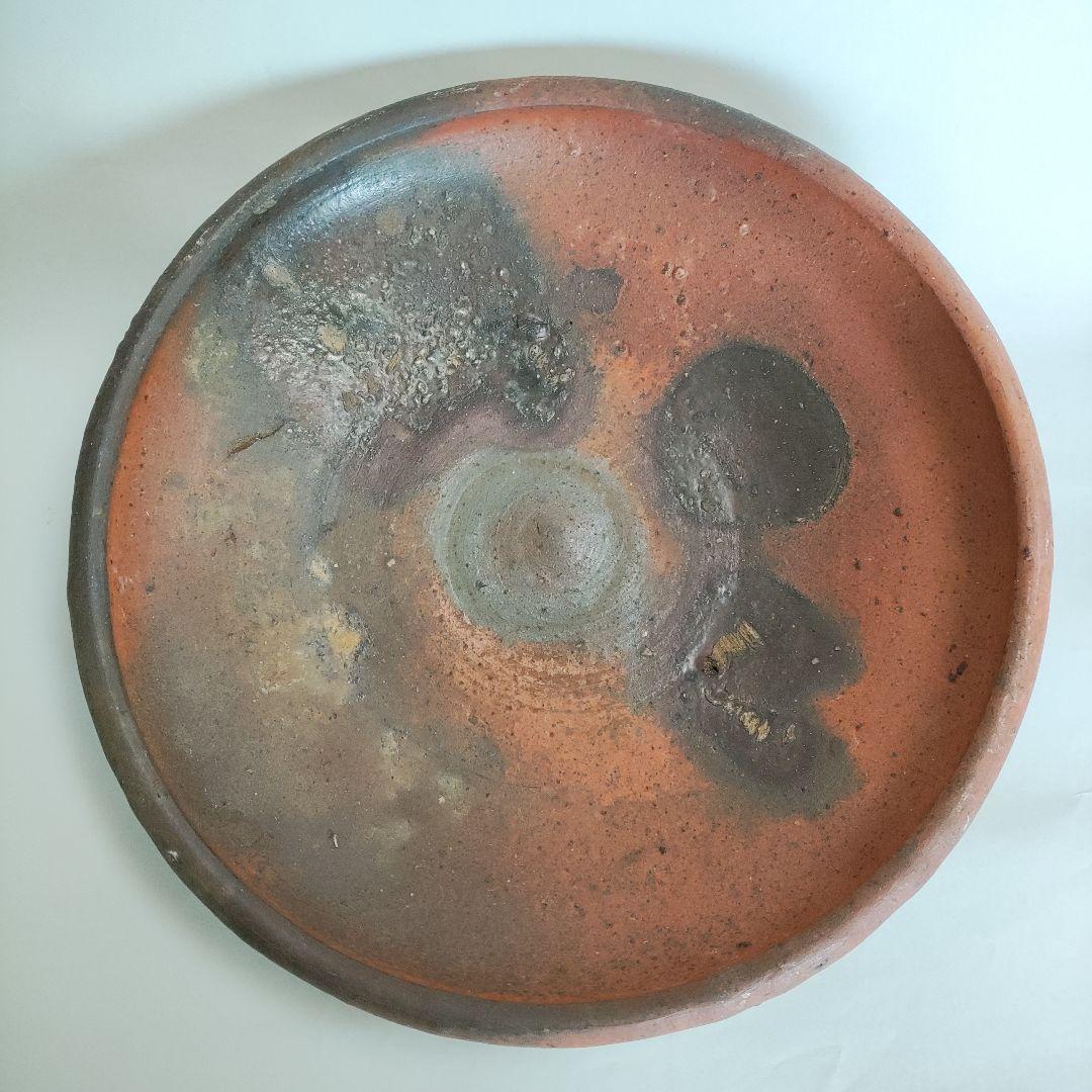 森岡成好　南蛮焼締平鉢　南蛮焼　川淵直樹