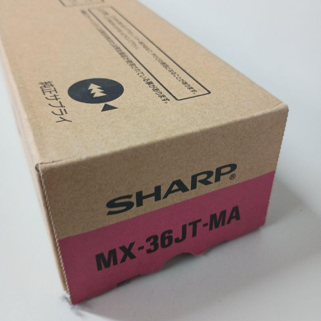 【4色セット】　SHARP　トナー　シャープ　カートリッジ　MX-36JT