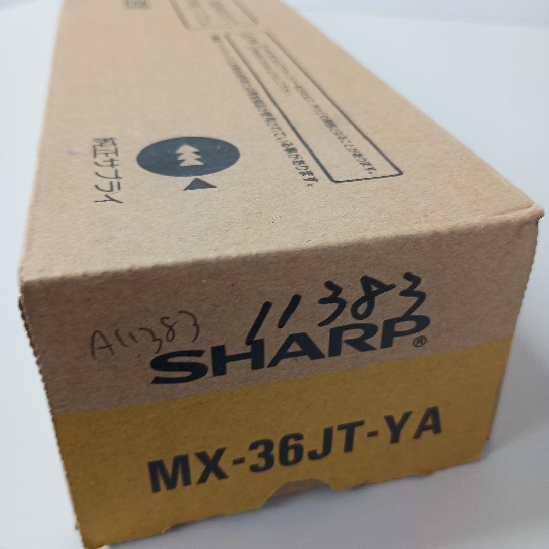 【4色セット】　SHARP　トナー　シャープ　カートリッジ　MX-36JT