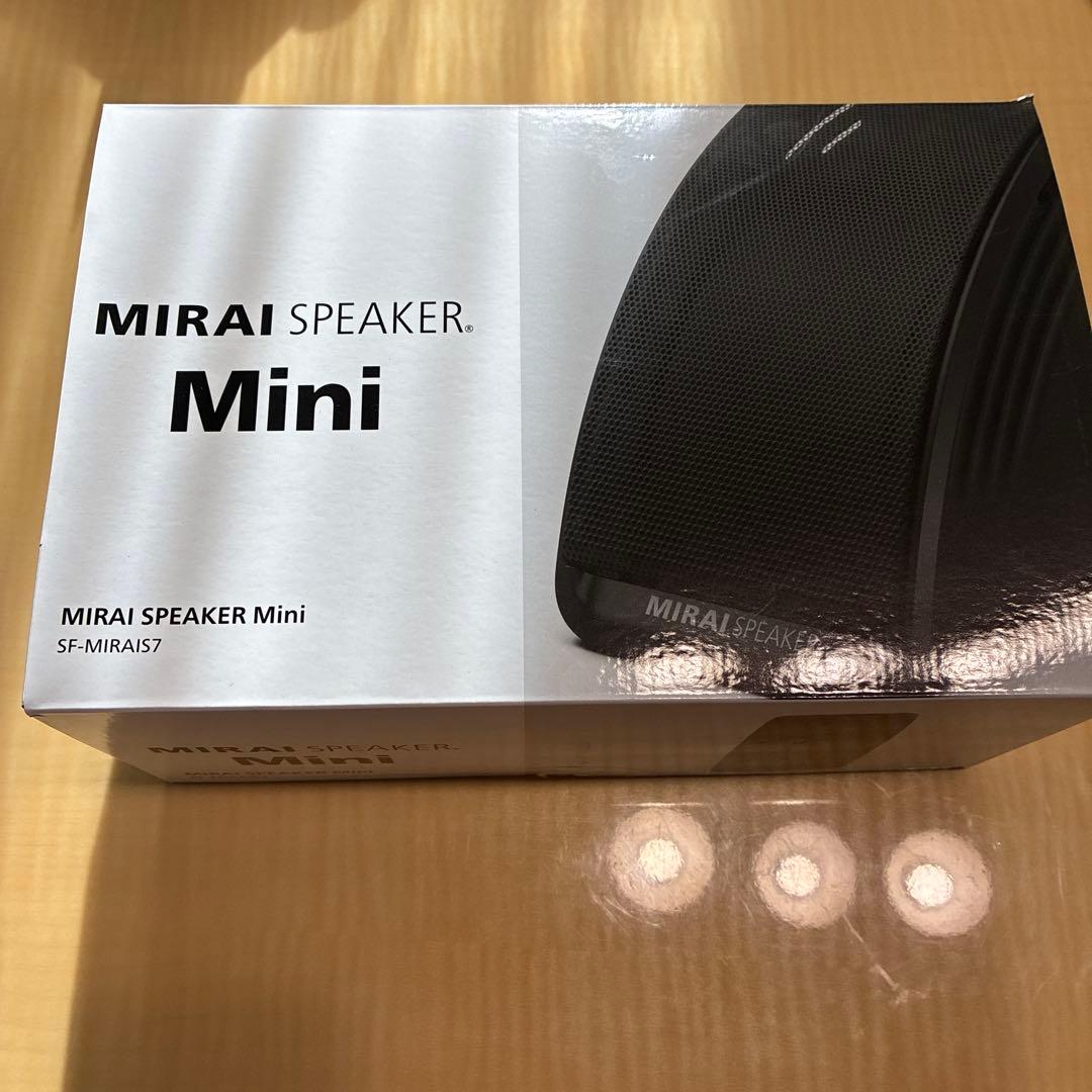 美品！ミライスピーカーミニ SF-MIRAIS7