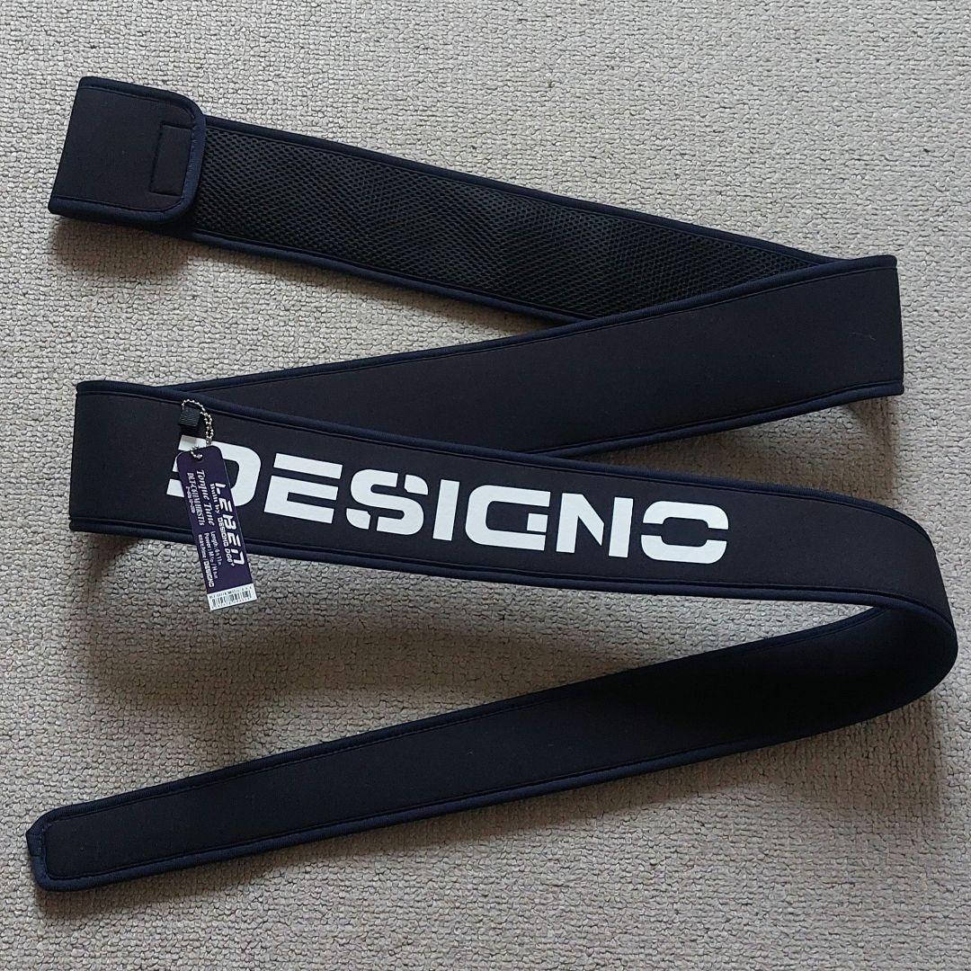 『レーベンDLT-C611M/HRST1S　エムスラ(デジーノ)』