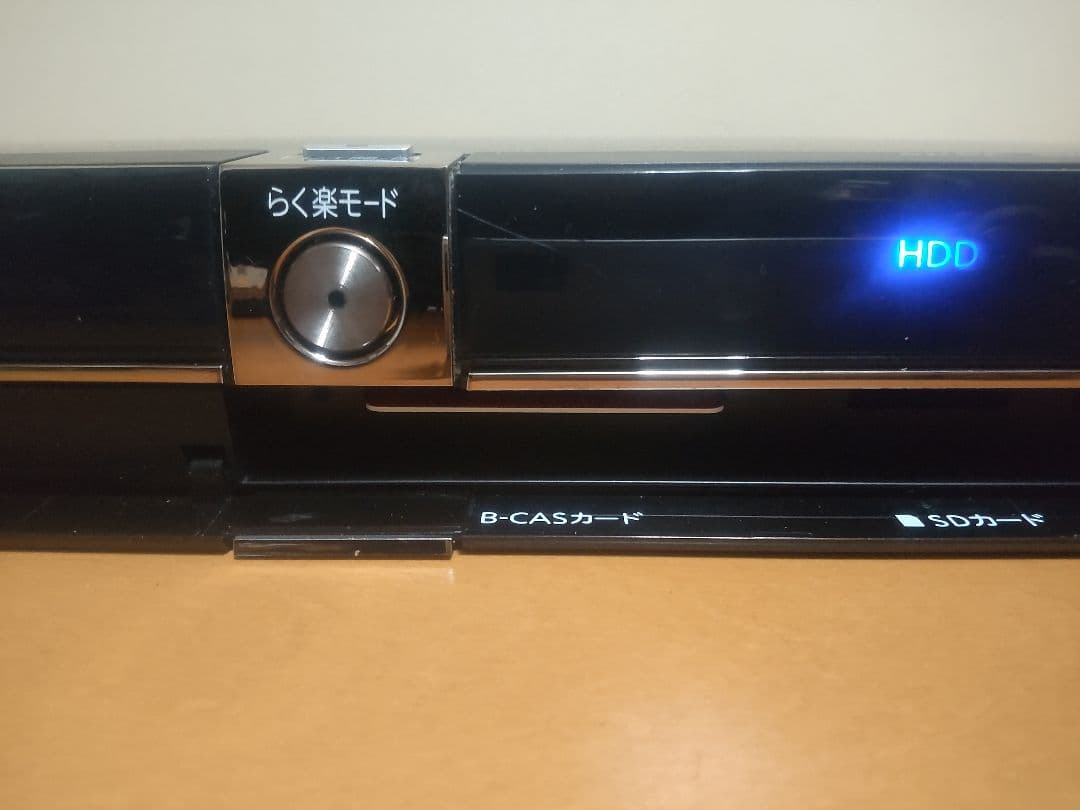 三菱　REAL　DVR―BZ350 1TB プチメンテ済み