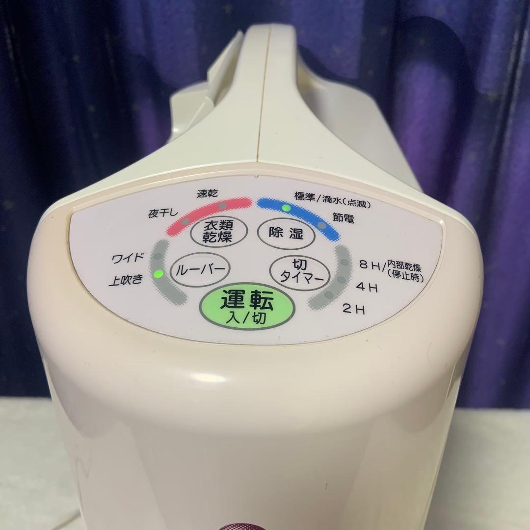 コロナ 衣服乾燥除湿機 スリムデザイン