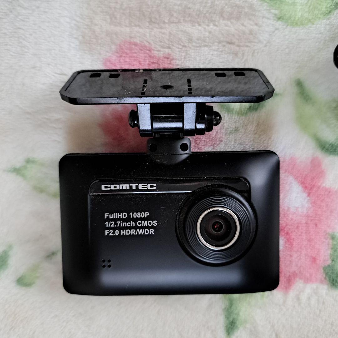 COMTEC ZDR-015 前後2カメラ ドライブレコーダー＋駐車監視コード付