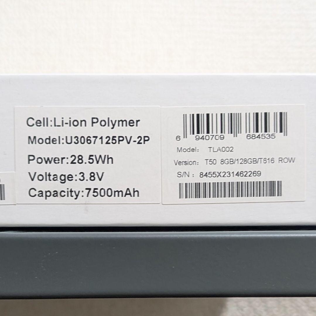 良品 TECLAST T50_ROW 11インチ アンドロイドタブ ケース付き