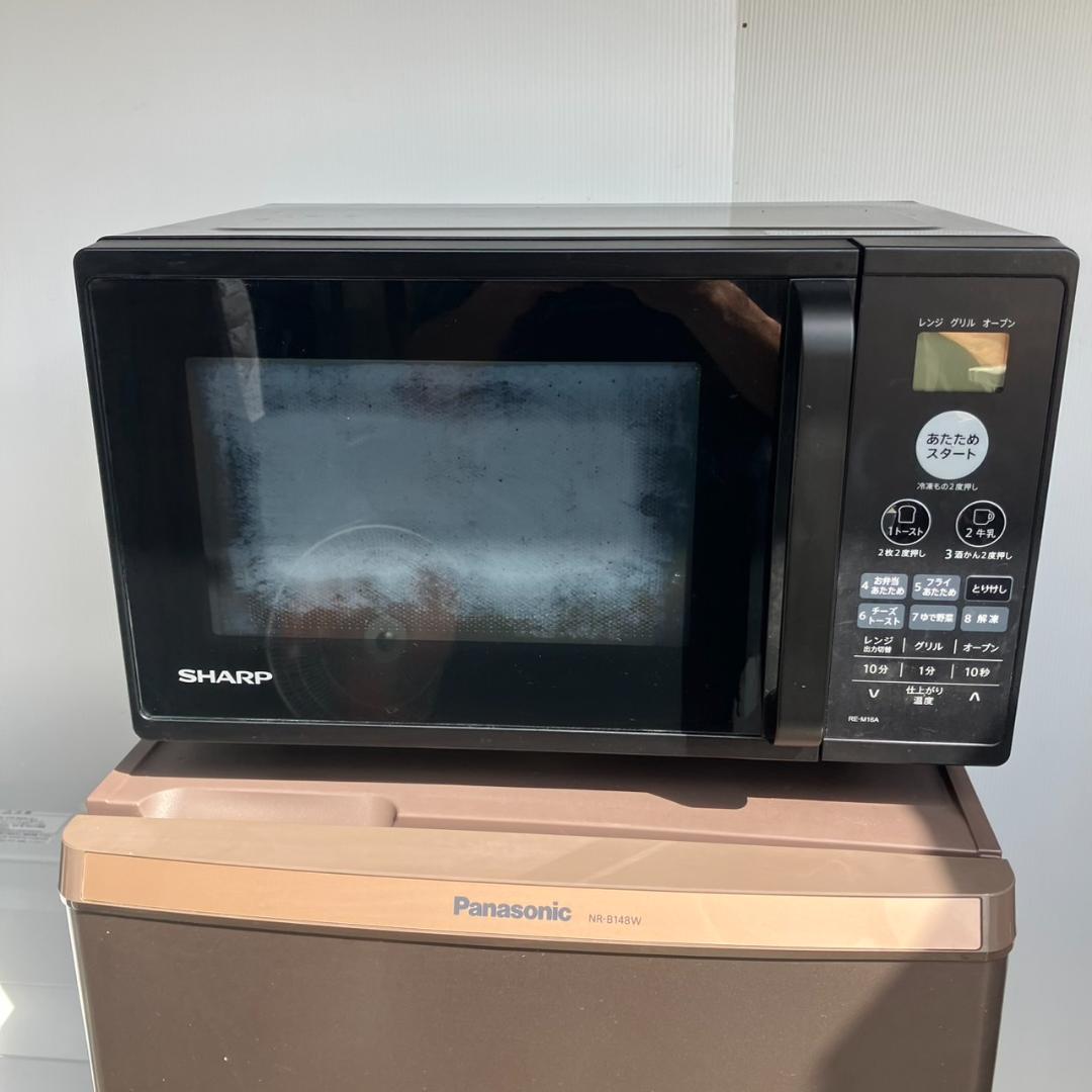 【福岡市限定 近郊限定】一人暮らし家電セット♬お引っ越し日時に合わせて配送♬