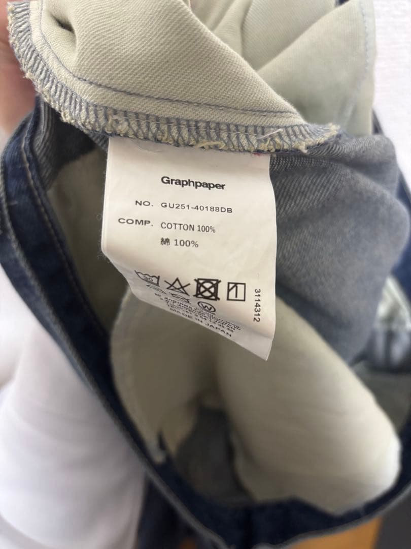 グラフペーパー SELVAGE DENIM TWO TUCK PANTS 値下