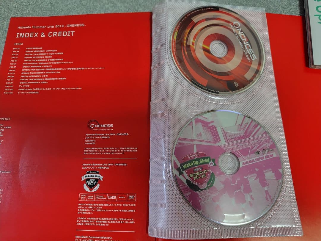 WakeUp,Girls! 生原画 グッズ 書籍 セット