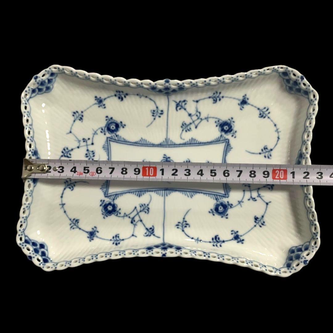 ロイヤルコペンハーゲン ブルーフルーテッド フルレース スクエアプレート