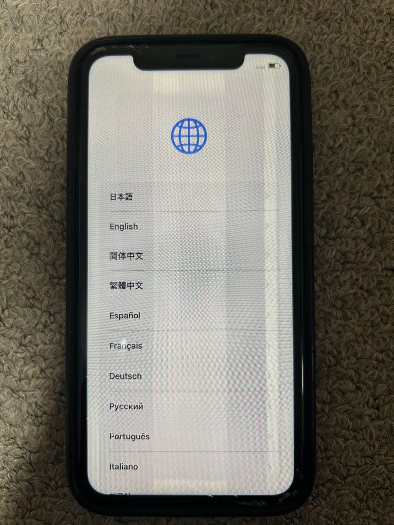 iPhone11本体 おまけ付きiPhone11ケース スヌーピー