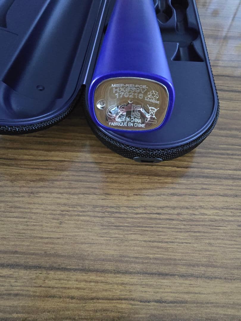 [美品] Philips Sonicare ダイヤモンドクリーン