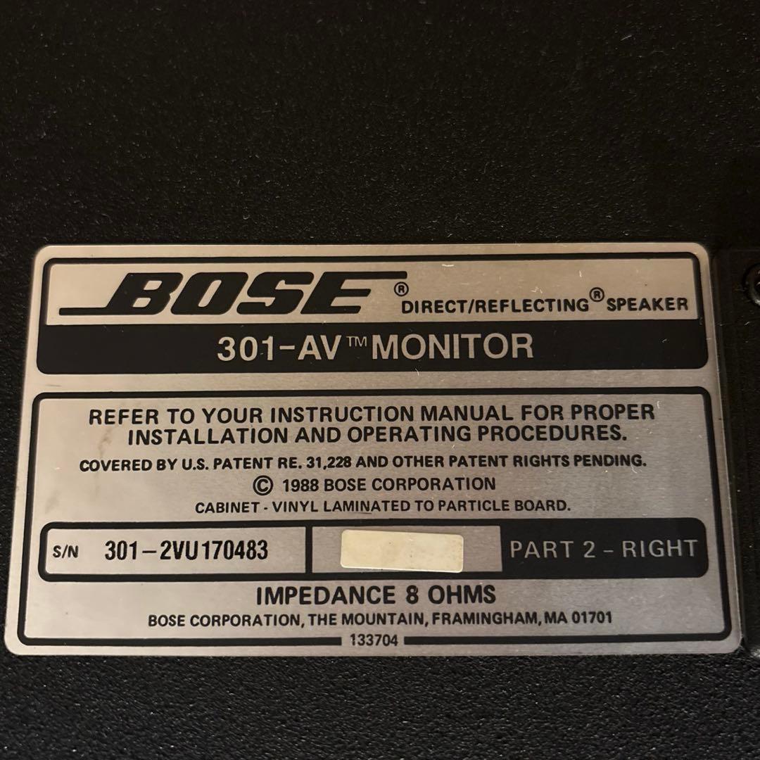 BOSE ボーズ スピーカー 301-AV