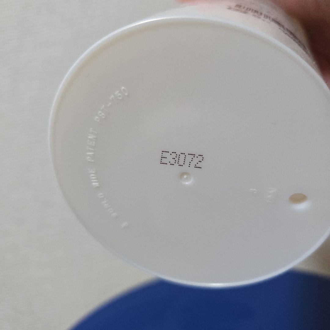 ◾used品◾マッコイ ノンエフ エナジープレミアム【650g】