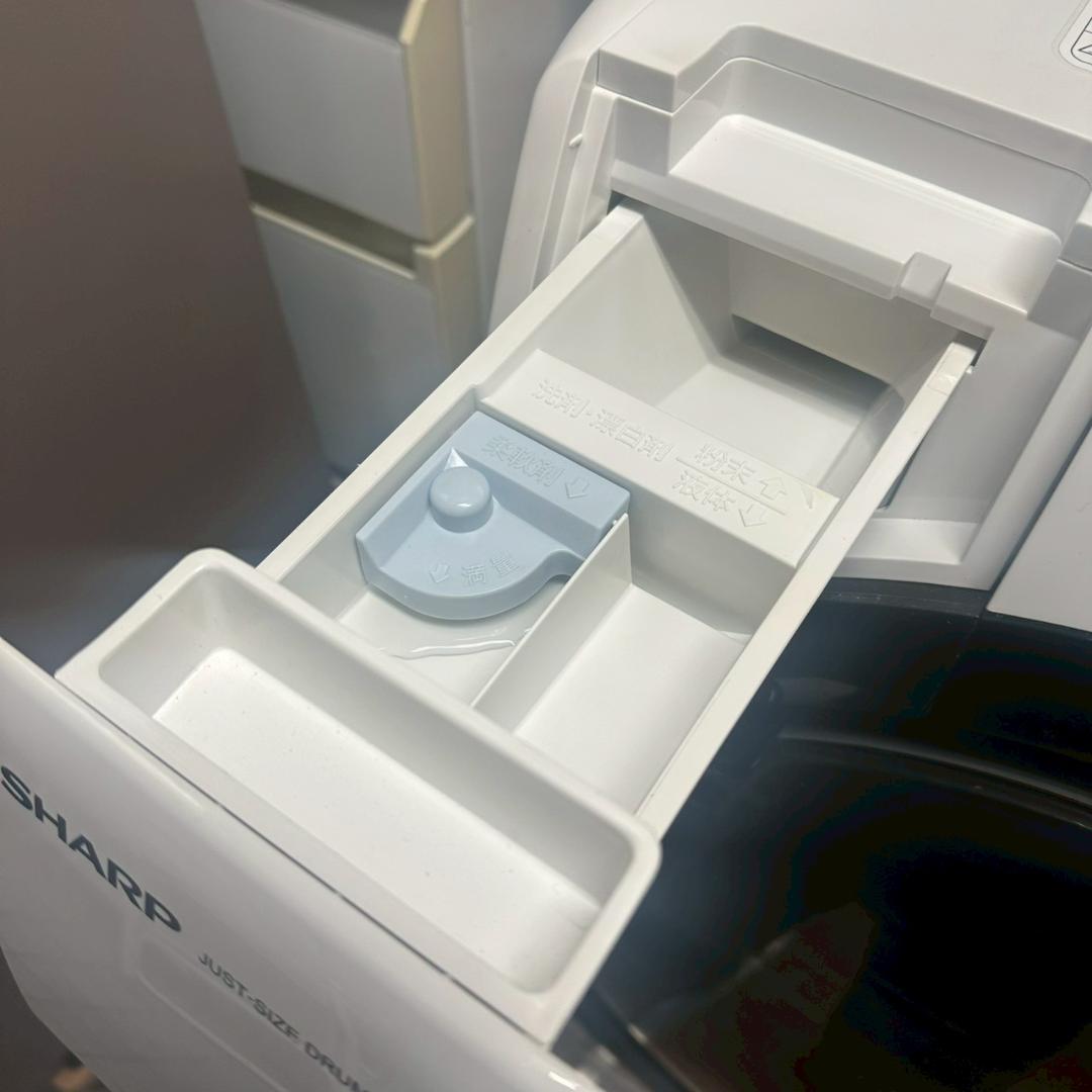 iΦ SHARP ドラム式洗濯機 ES-S7G 2021年製 7kg ホワイト①